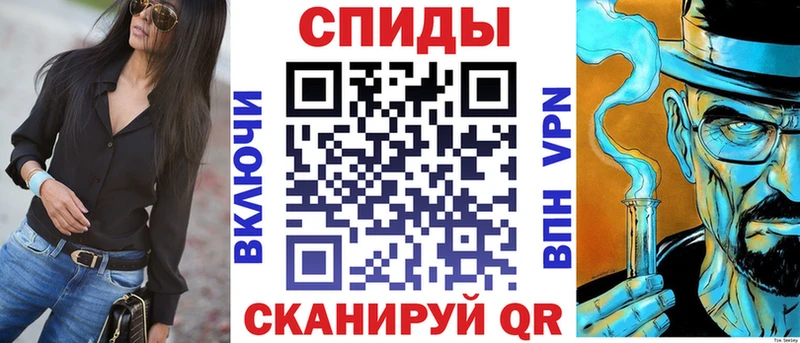 АМФ Розовый  где купить наркотик  ОМГ ОМГ вход  Конаково 