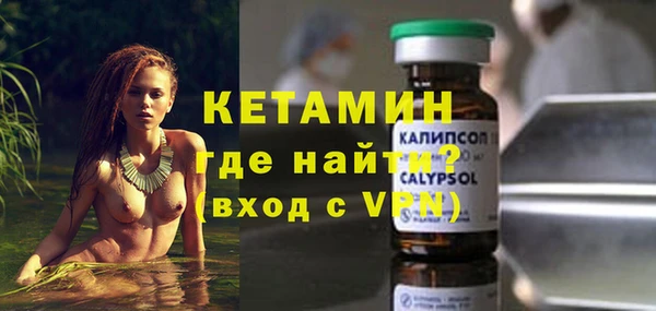 круглые Беломорск