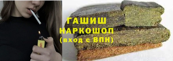 круглые Беломорск