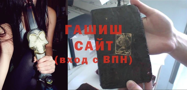 винт Баксан