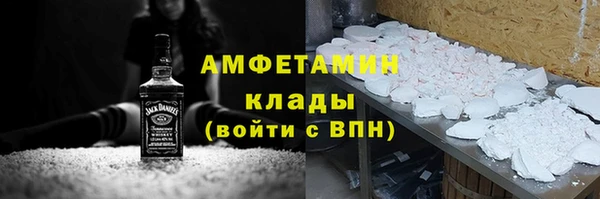 mix Михайлов