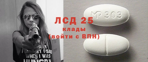 винт Баксан
