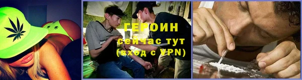 винт Баксан