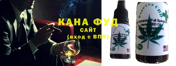 PSILOCYBIN Белоозёрский