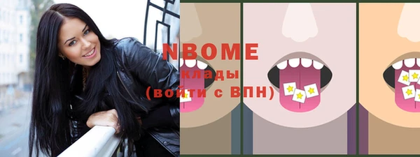винт Баксан