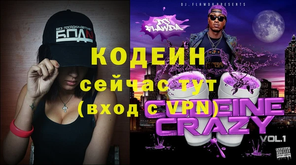 круглые Беломорск