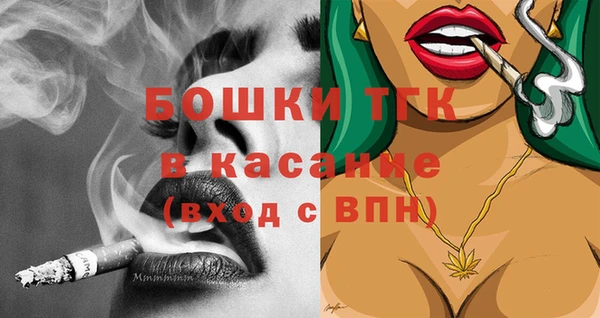соль курить ск Балахна