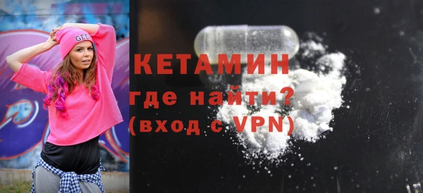 соль курить ск Балахна