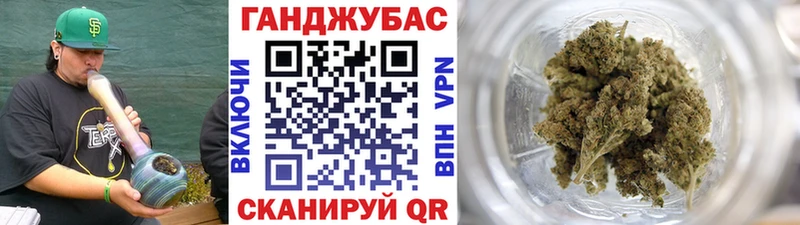 Канабис VHQ  Конаково 